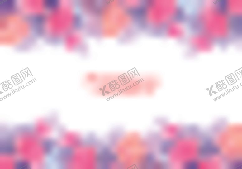 编号：65548010210219175475【酷图网】源文件下载-水彩花卉边框