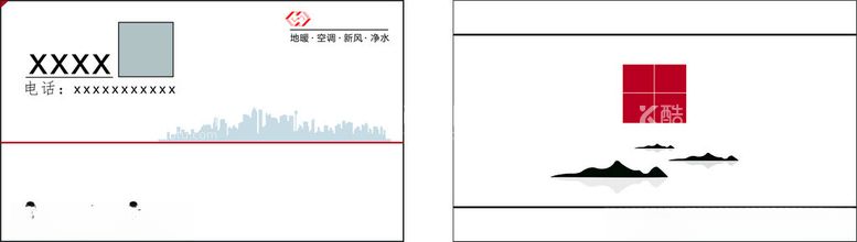 编号：64921512211507247691【酷图网】源文件下载-公司名片