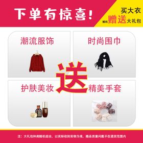 详情页主图