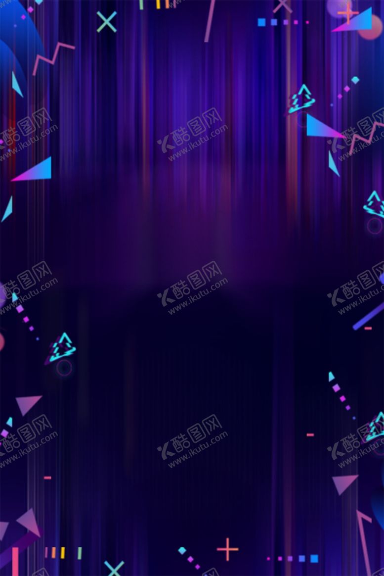 编号：92778703252315007031【酷图网】源文件下载-流光炫彩