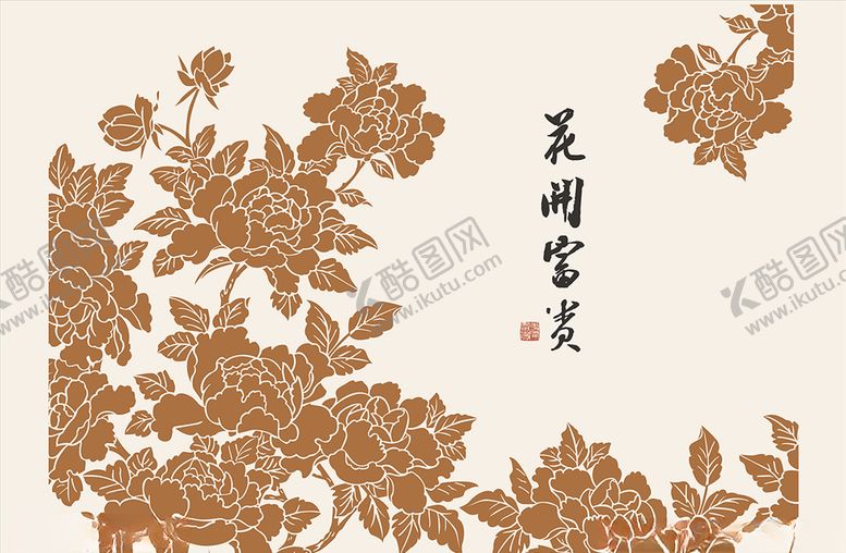 编号：84066810310621202968【酷图网】源文件下载-硅藻泥刻图