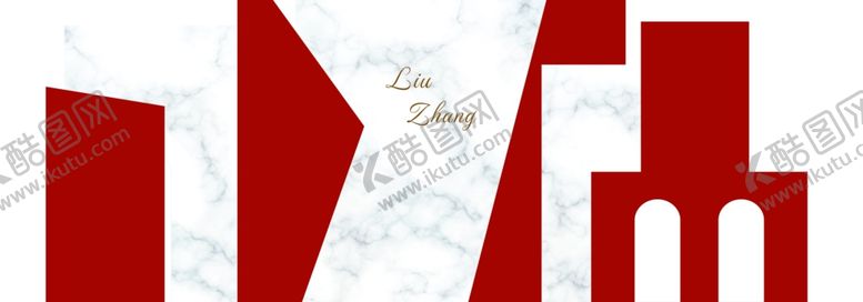 编号：49553606180337112439【酷图网】源文件下载-婚礼背景设计