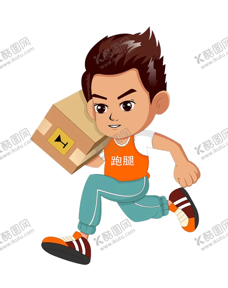 编号：47763703281641372112【酷图网】源文件下载-跑腿