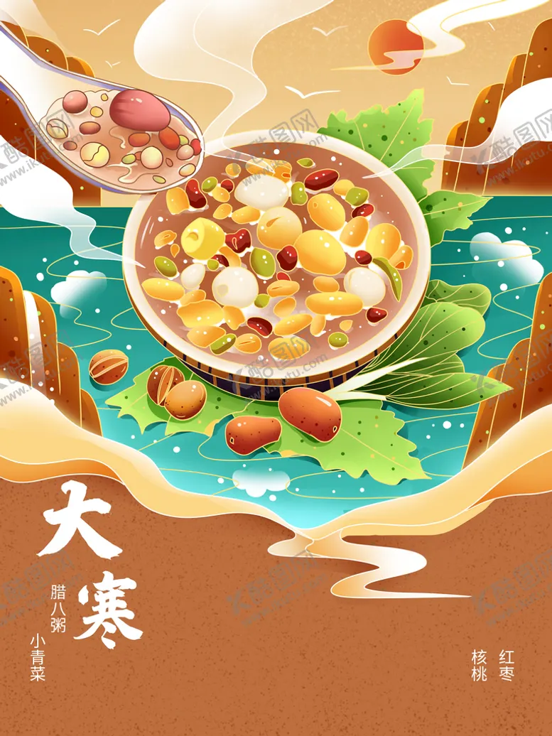 编号：40659809202332057629【酷图网】源文件下载-24节气海报 大寒