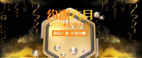 618广告
