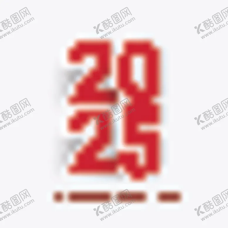编号：71310201210424587590【酷图网】源文件下载-2025年字体