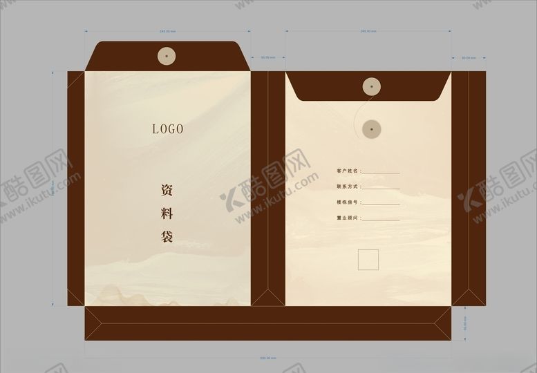 编号：52558910142040023023【酷图网】源文件下载-档案袋