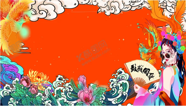 编号：71308210120305525187【酷图网】源文件下载-潮流古典风海报