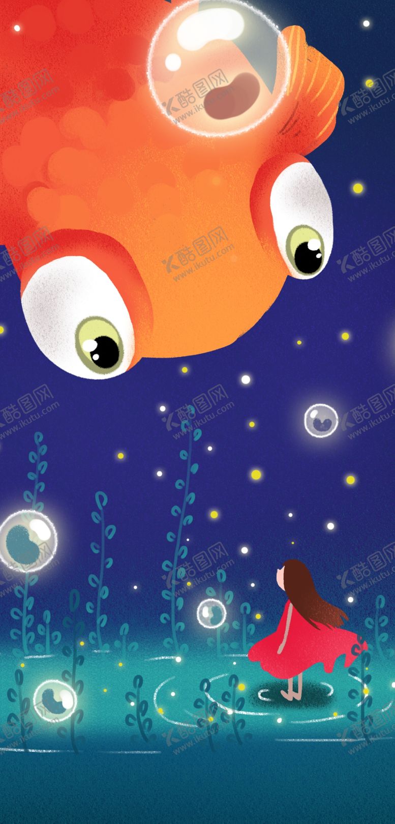 编号：36113209210126293881【酷图网】源文件下载-手机壁纸