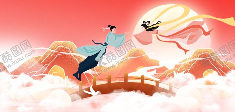 编号：71852309211941145638【酷图网】源文件下载-爱在七夕牛郎织女红色创意背景