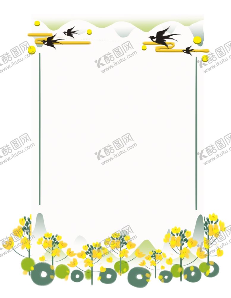 编号：15645410230145538049【酷图网】源文件下载-油菜花