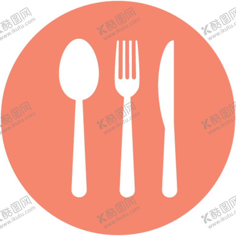 编号：16754009152353518202【酷图网】源文件下载-情人节图标