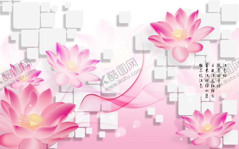编号：30480306252308341042【酷图网】源文件下载-花卉背景墙