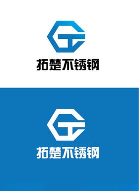 不锈钢宣传标识