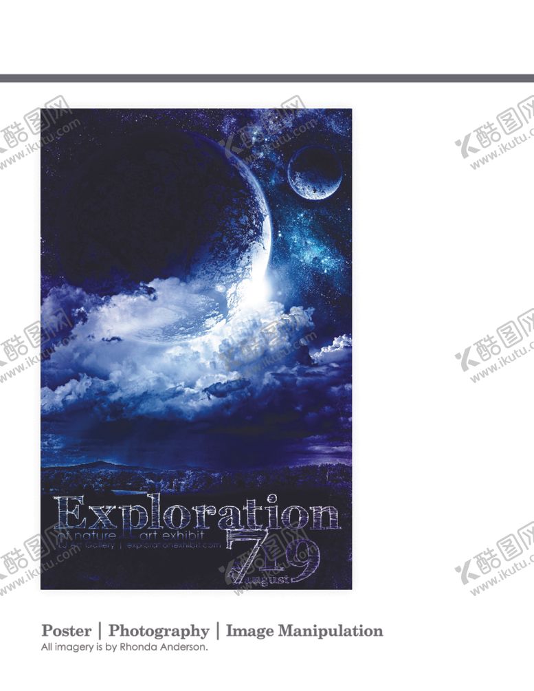 编号：17372406280727128378【酷图网】源文件下载-海报模板设计