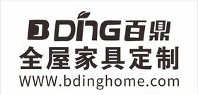 百鼎标志