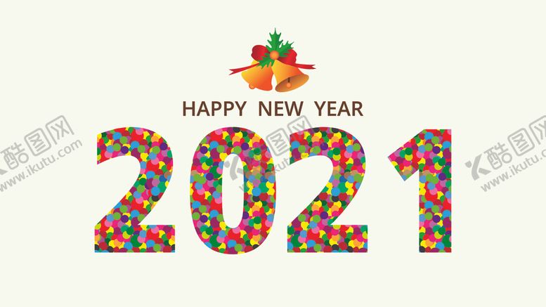 编号：19006404131531436167【酷图网】源文件下载-2021新年