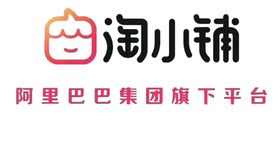 淘小铺