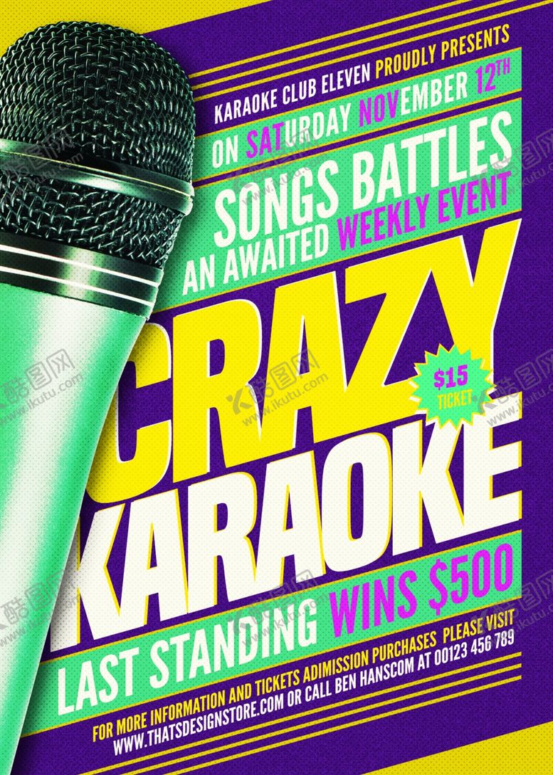 编号：62686310041824108922【酷图网】源文件下载-国外海报