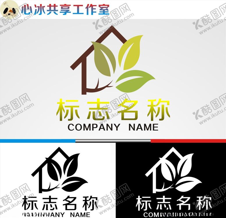 编号：65785307060119467070【酷图网】源文件下载-logo设计