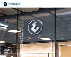 店铺门3D立体金属LOGO展示