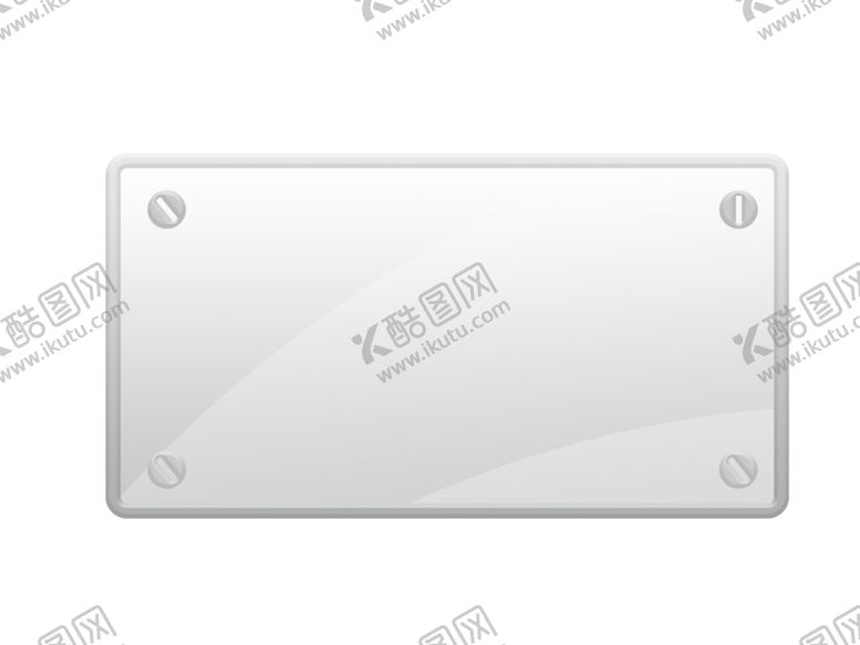 编号：35519610240252146758【酷图网】源文件下载-透明玻璃素材