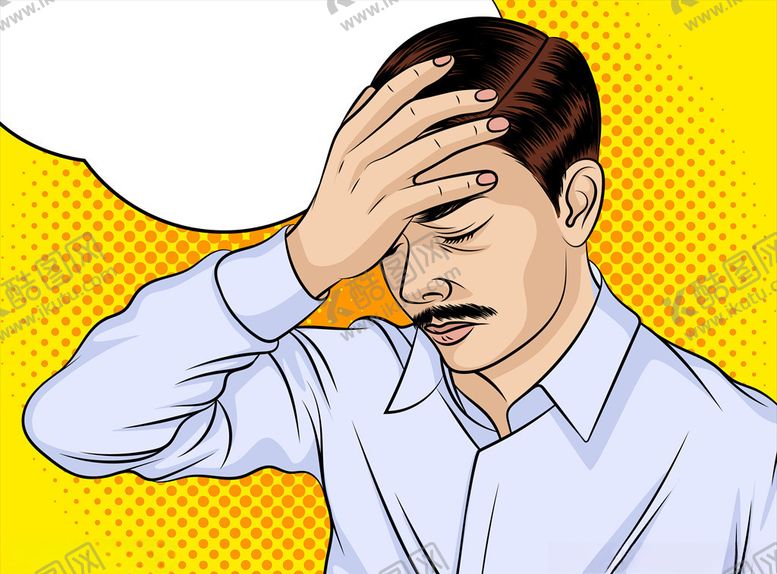 编号：64346910021744403465【酷图网】源文件下载-波普人物