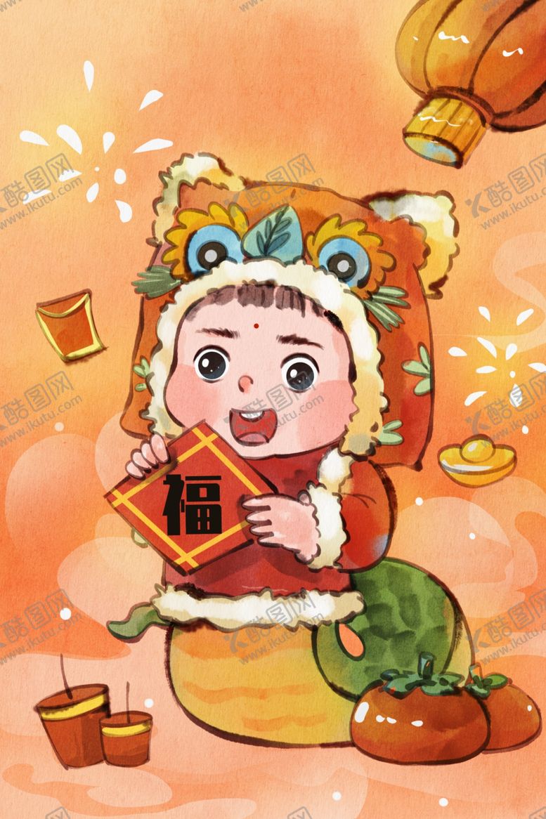 编号：96120301232131023343【酷图网】源文件下载-卡通蛇年形象