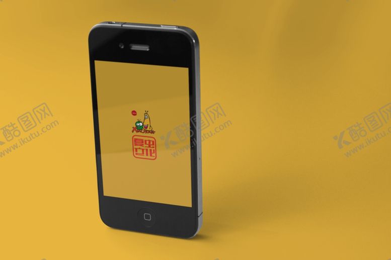 编号：20735110211243168313【酷图网】源文件下载-手机模型样机