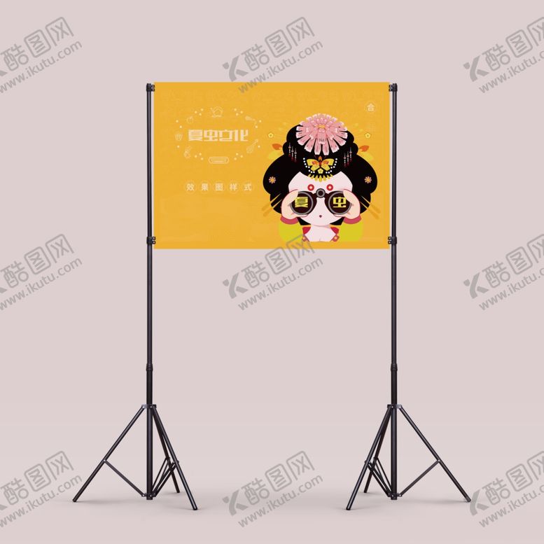 编号：65825605070930107100【酷图网】源文件下载-广告牌样机