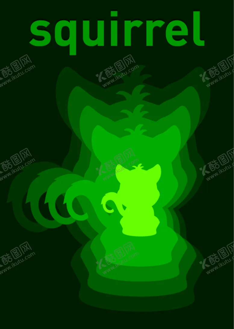 编号：86437909160837473981【酷图网】源文件下载-剪纸画小松鼠绿色背景