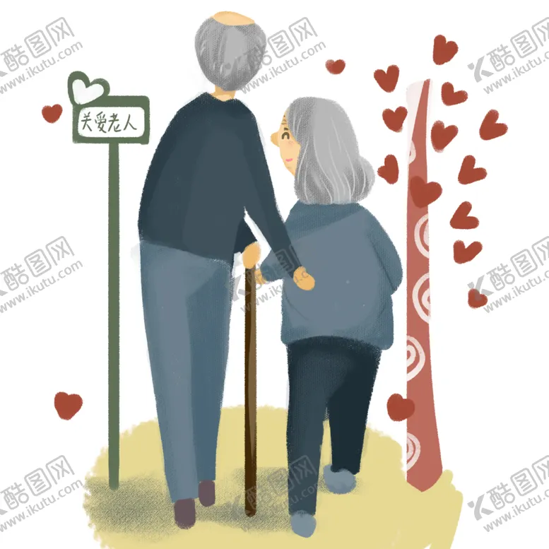 编号：15828803280557555723【酷图网】源文件下载-老人素材