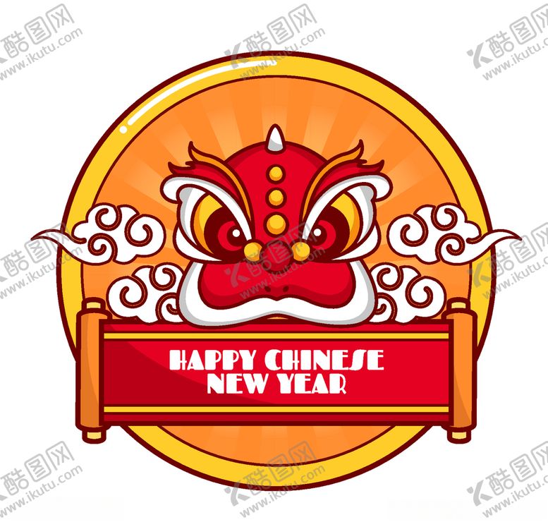 编号：32749007131455579734【酷图网】源文件下载-新年狮子头