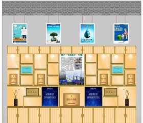 文物展示柜 展示拖 