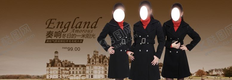 编号：31142310080950176798【酷图网】源文件下载-英伦毛呢女装打折爆款促销图