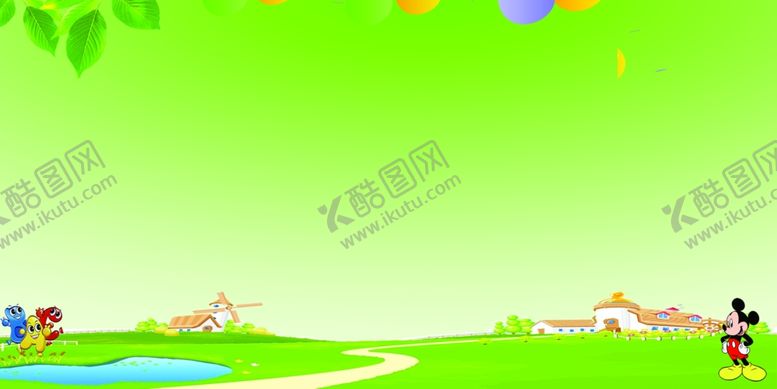 编号：54666309150732302333【酷图网】源文件下载-卡通背景