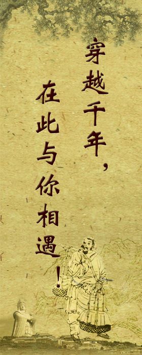书签
