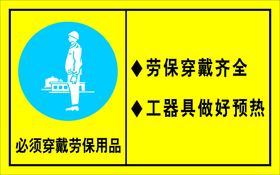 编号：15674309251001486279【酷图网】源文件下载-穿戴甲使用方法