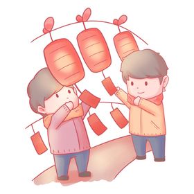 猜灯谜