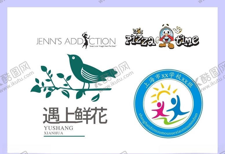 编号：81445709241338049090【酷图网】源文件下载-LOGO设计