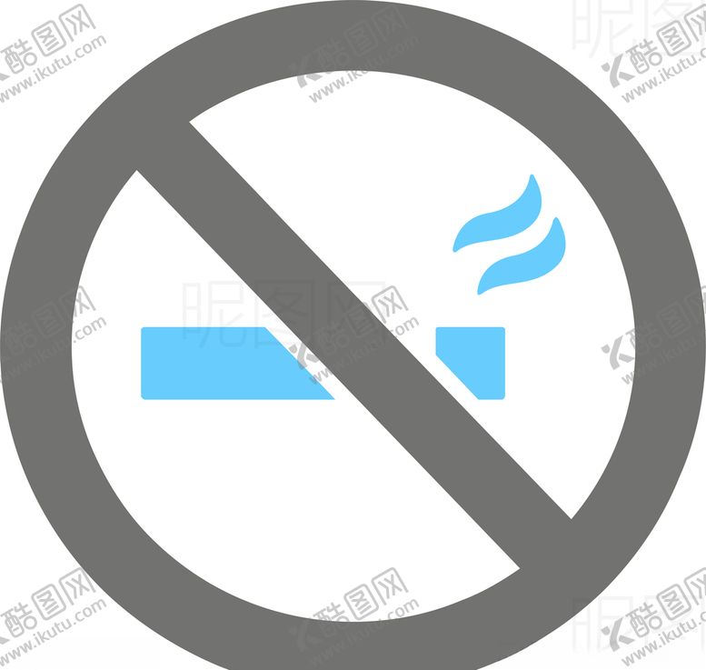 编号：33955807131513054303【酷图网】源文件下载-禁止吸烟