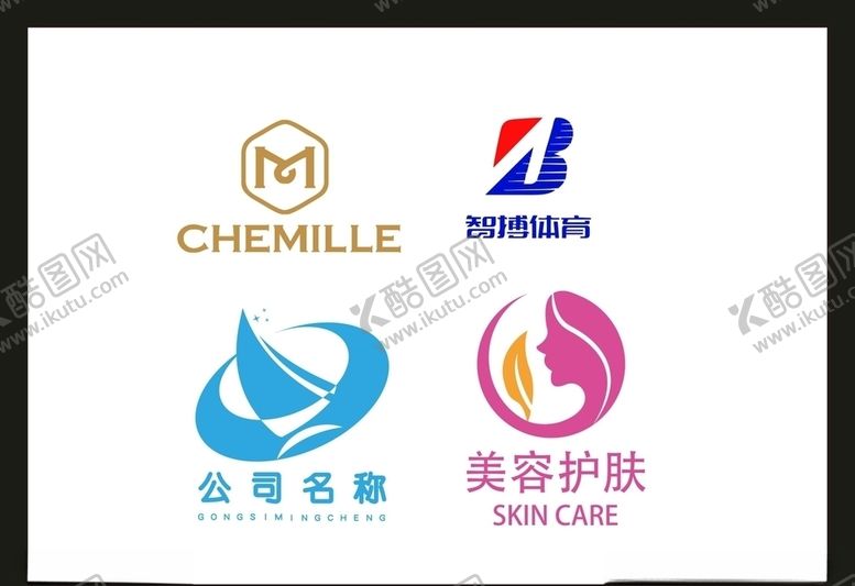 编号：84994609272035009813【酷图网】源文件下载-LOGO设计