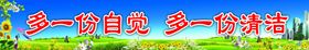 小学