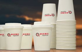 杯子样机VI咖啡纸带盖咖啡纸咖啡模版