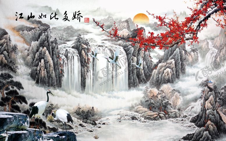编号：35668309251131065214【酷图网】源文件下载-水墨山水瀑布梅花鹤背景墙