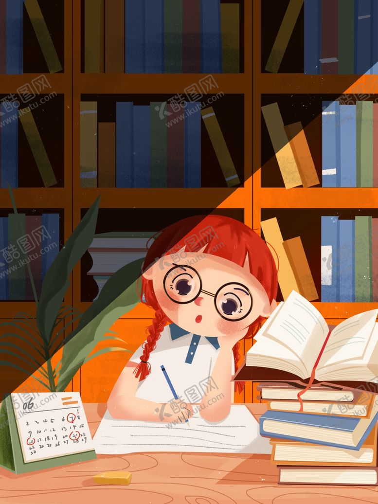 编号：69445605062036077762【酷图网】源文件下载-创意卡通插画图案