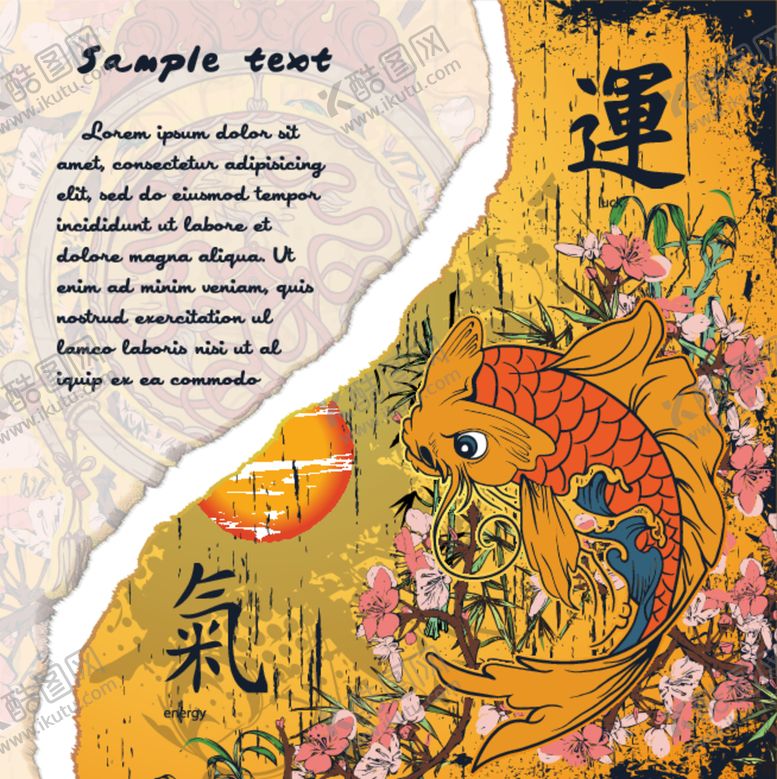 编号：29622812131137105048【酷图网】源文件下载-日本素材