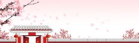 中国风水墨喜庆背景