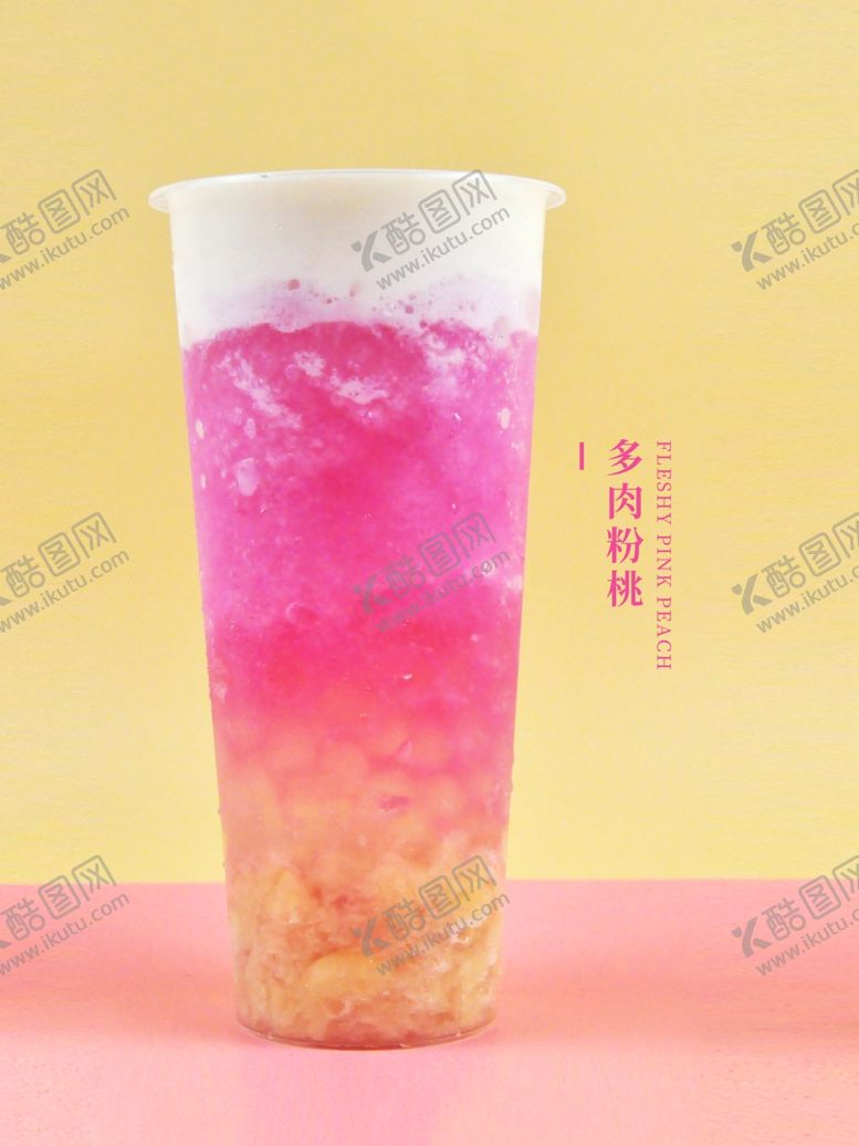 编号：42754702060607177309【酷图网】源文件下载-多肉粉桃
