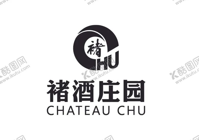 编号：19985302210838121600【酷图网】源文件下载-褚酒logo